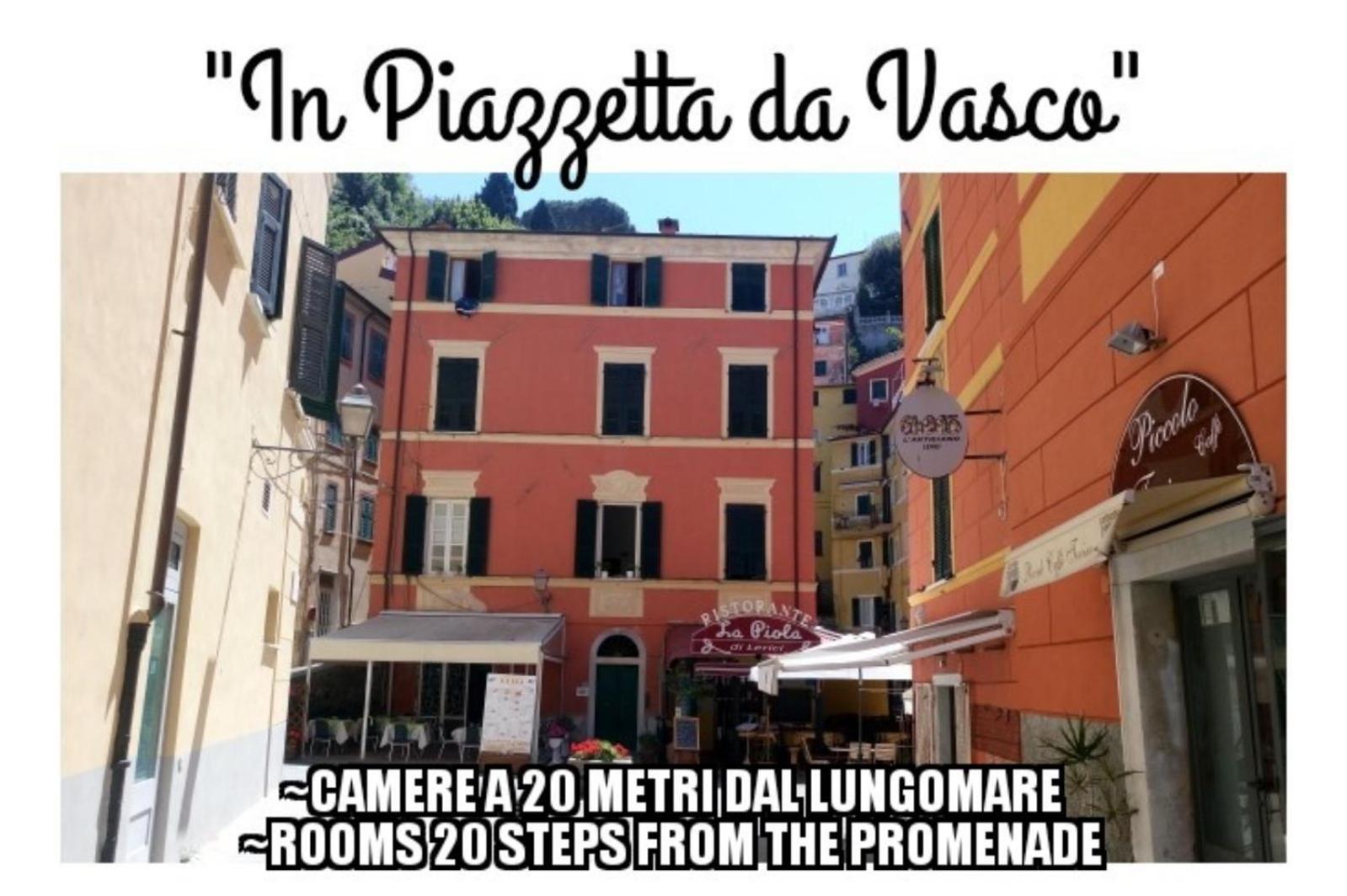 Affittacamere "In Piazzetta Da Vasco" Lerici Exterior photo